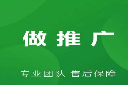 百度推广的关键词选择策略