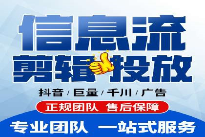 百度竞价排名：企业营销新利器案例分析